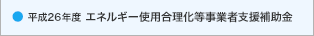 �� ��u�p���`�E���C�I���~�d�r�������i����